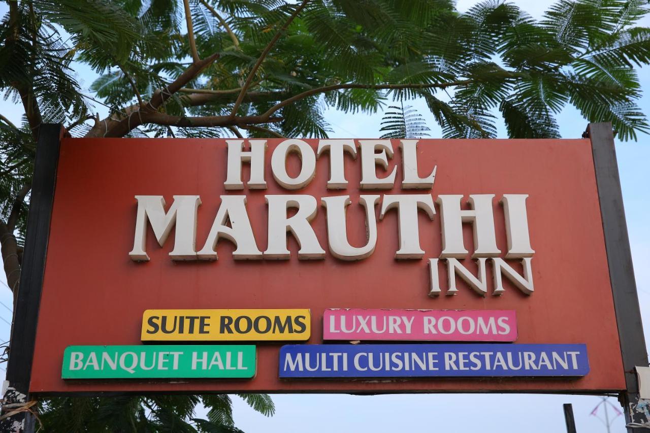 Hotel Maruthi Inn Nirmal  Exterior foto